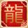 别有用心的单身女